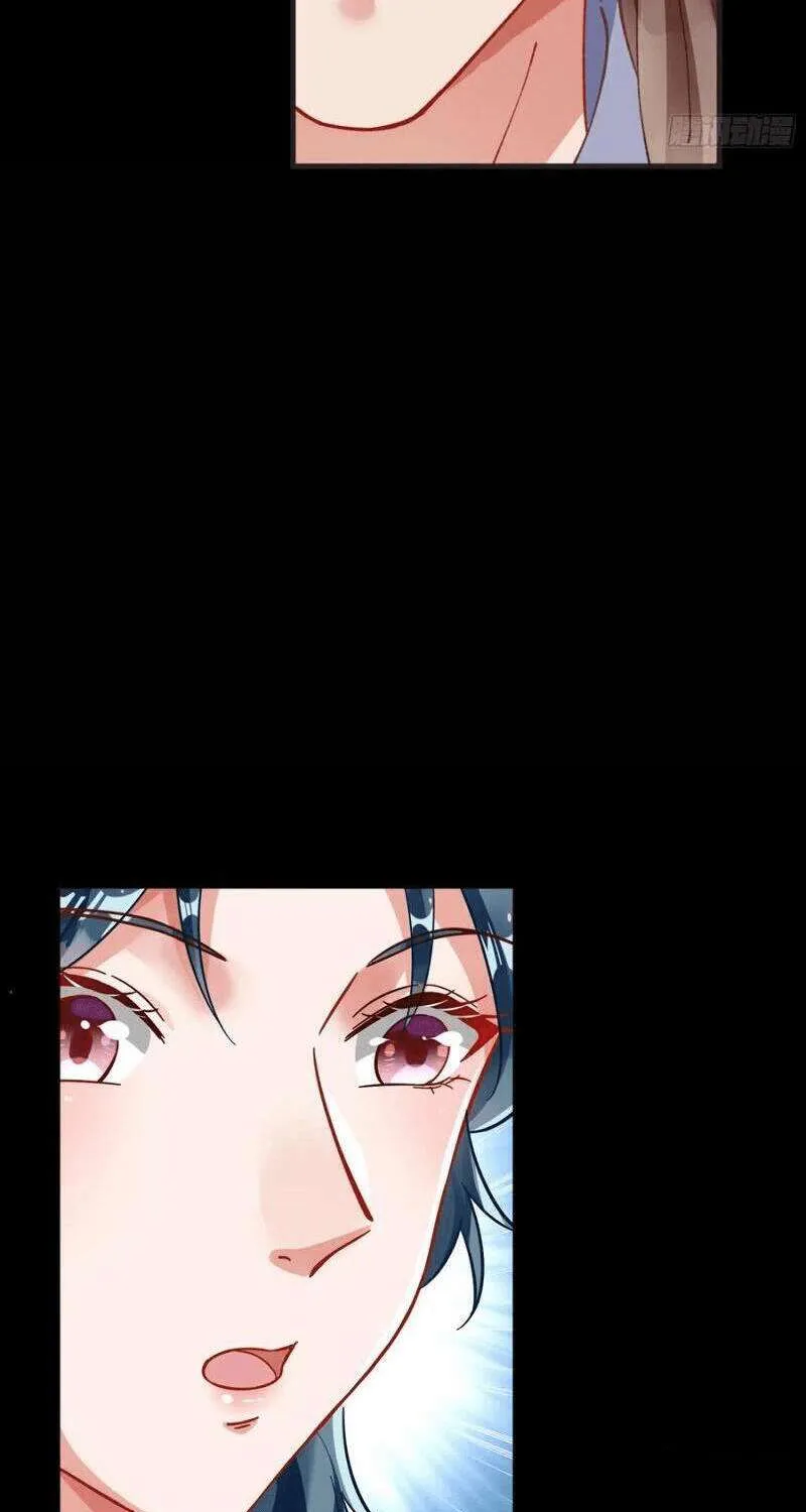 Read Cheating Men Must Die chapter 254 image 20 on Lezhin