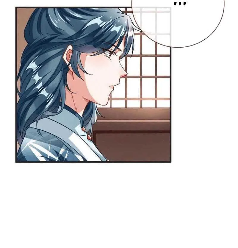 Read Cheating Men Must Die chapter 254 image 41 on Lezhin