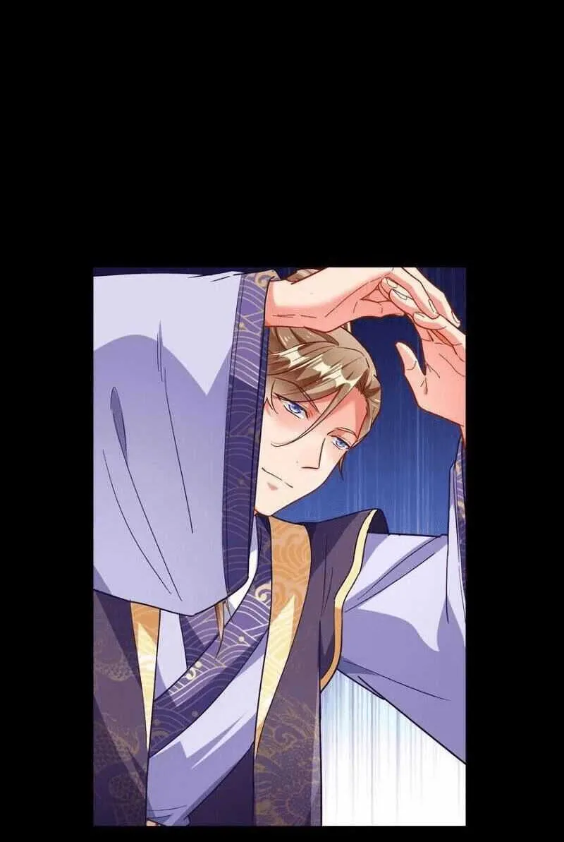 Read Cheating Men Must Die chapter 255 image 8 on Lezhin