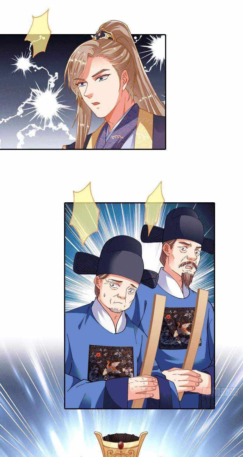 Read Cheating Men Must Die chapter 256 image 20 on Lezhin