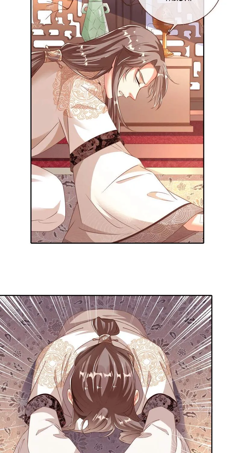 Read Cheating Men Must Die chapter 256 image 3 on Lezhin