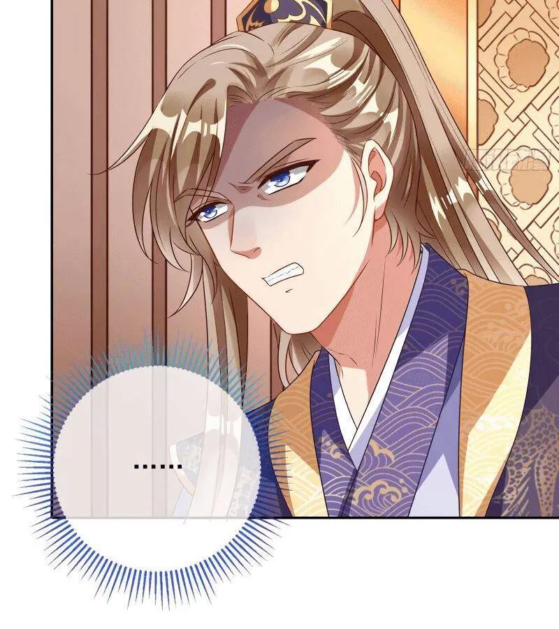 Read Cheating Men Must Die chapter 256 image 49 on Lezhin