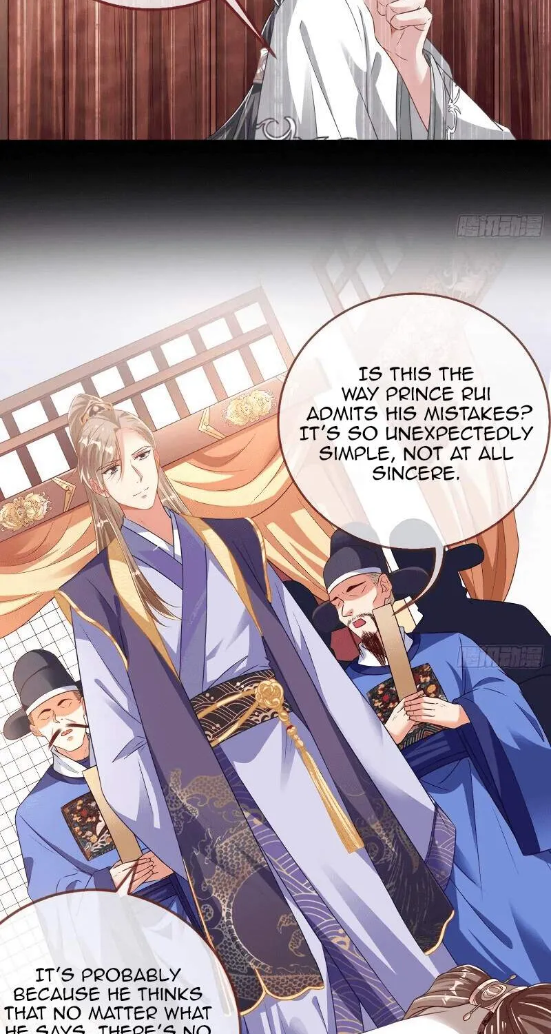 Read Cheating Men Must Die chapter 256 image 6 on Lezhin