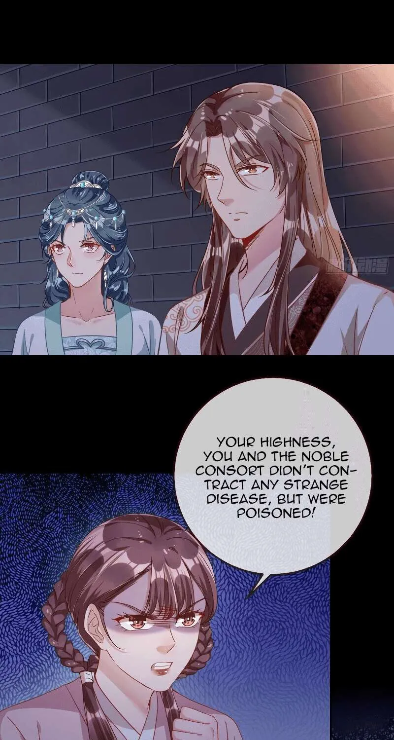 Read Cheating Men Must Die chapter 257 image 27 on Lezhin