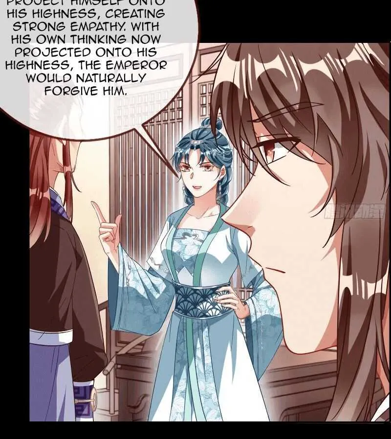 Read Cheating Men Must Die chapter 257 image 5 on Lezhin