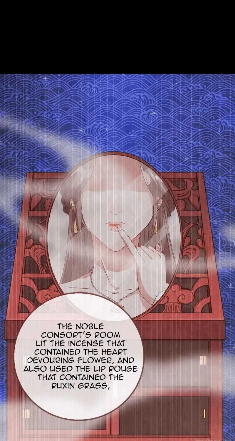 Read Cheating Men Must Die chapter 258 image 17 on Lezhin