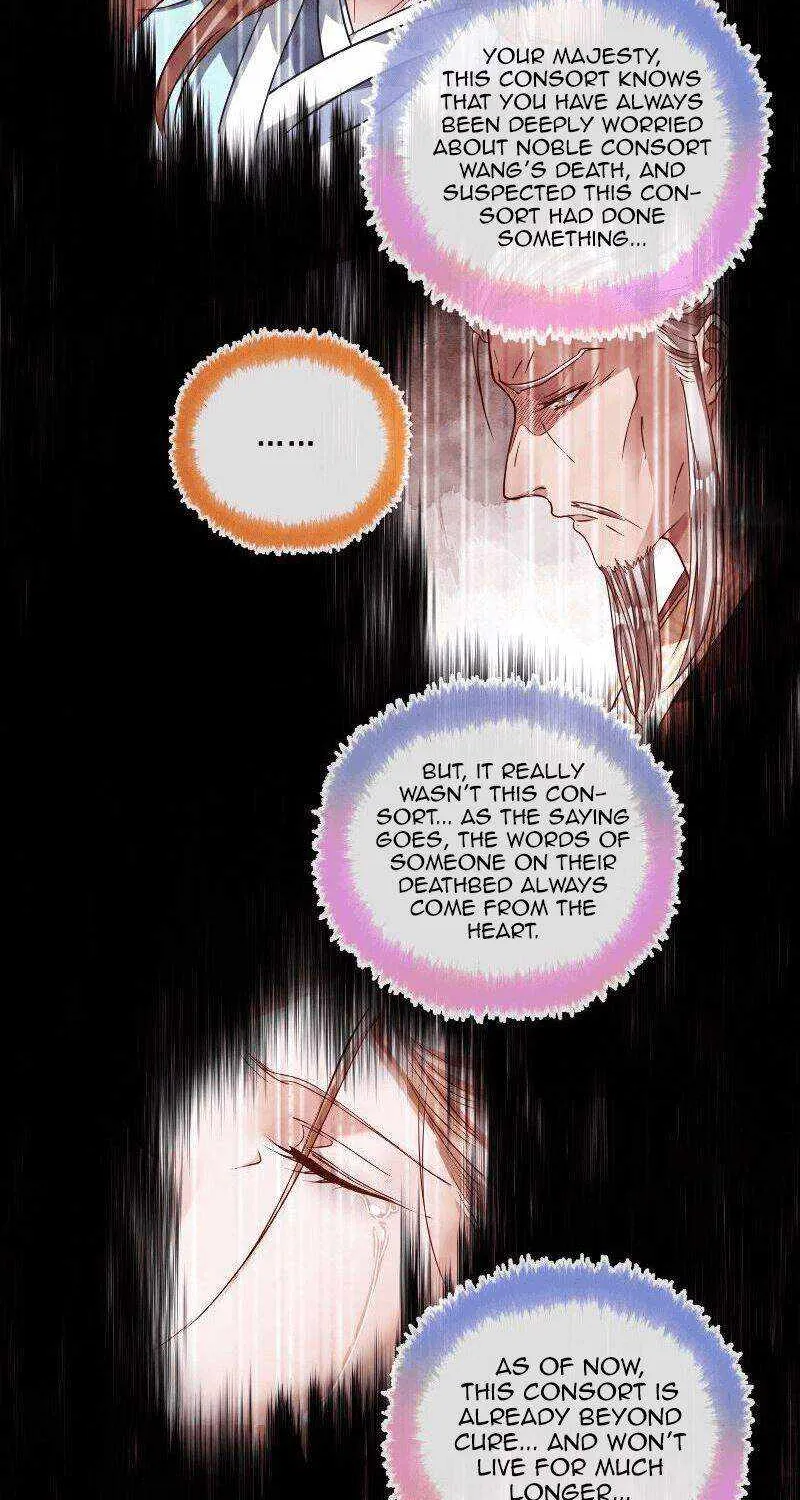 Read Cheating Men Must Die chapter 259 image 23 on Lezhin