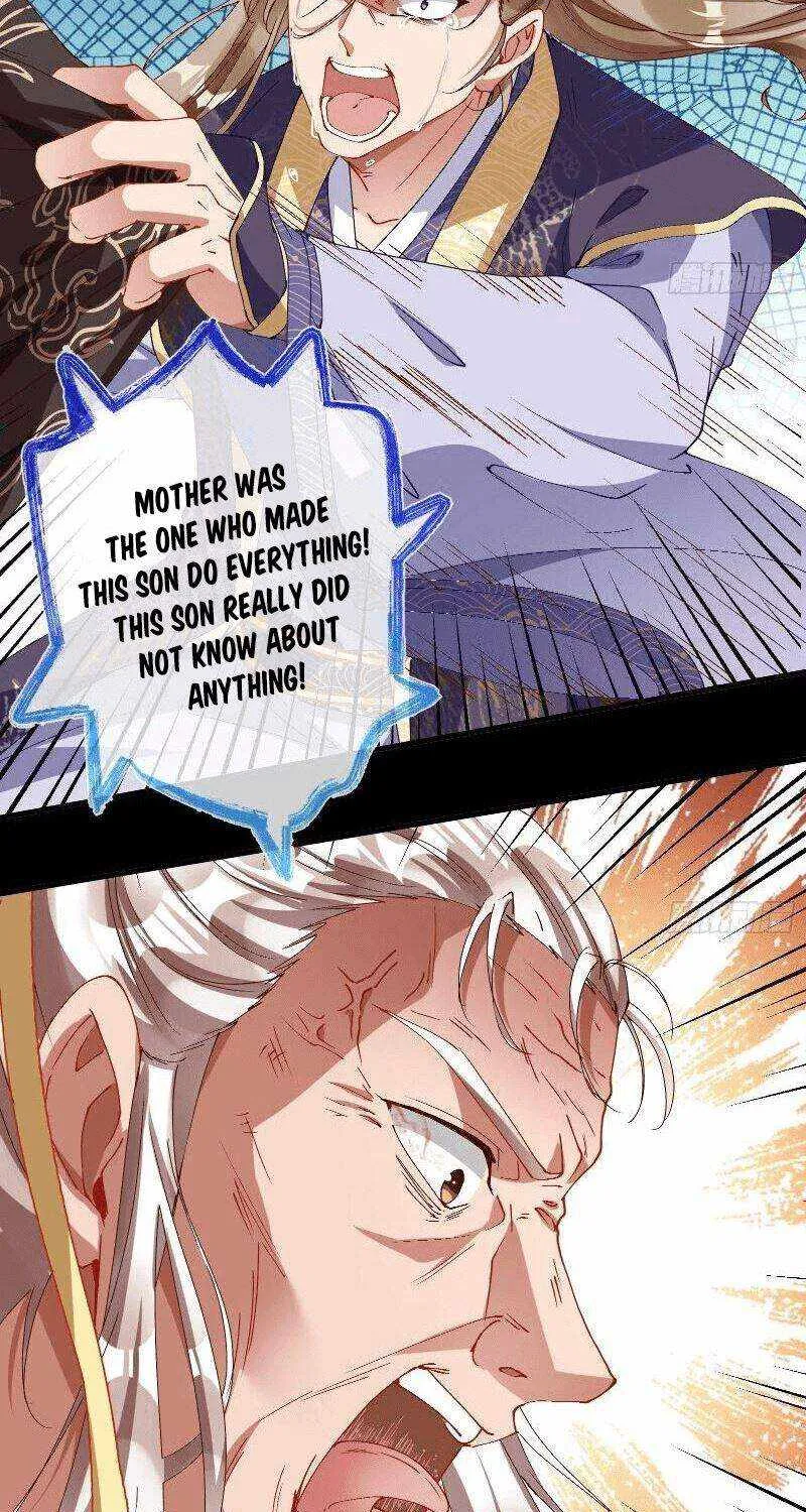 Read Cheating Men Must Die chapter 260 image 12 on Lezhin