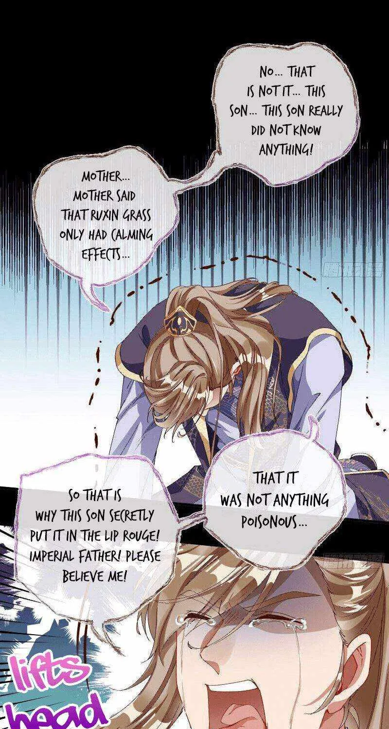 Read Cheating Men Must Die chapter 260 image 14 on Lezhin