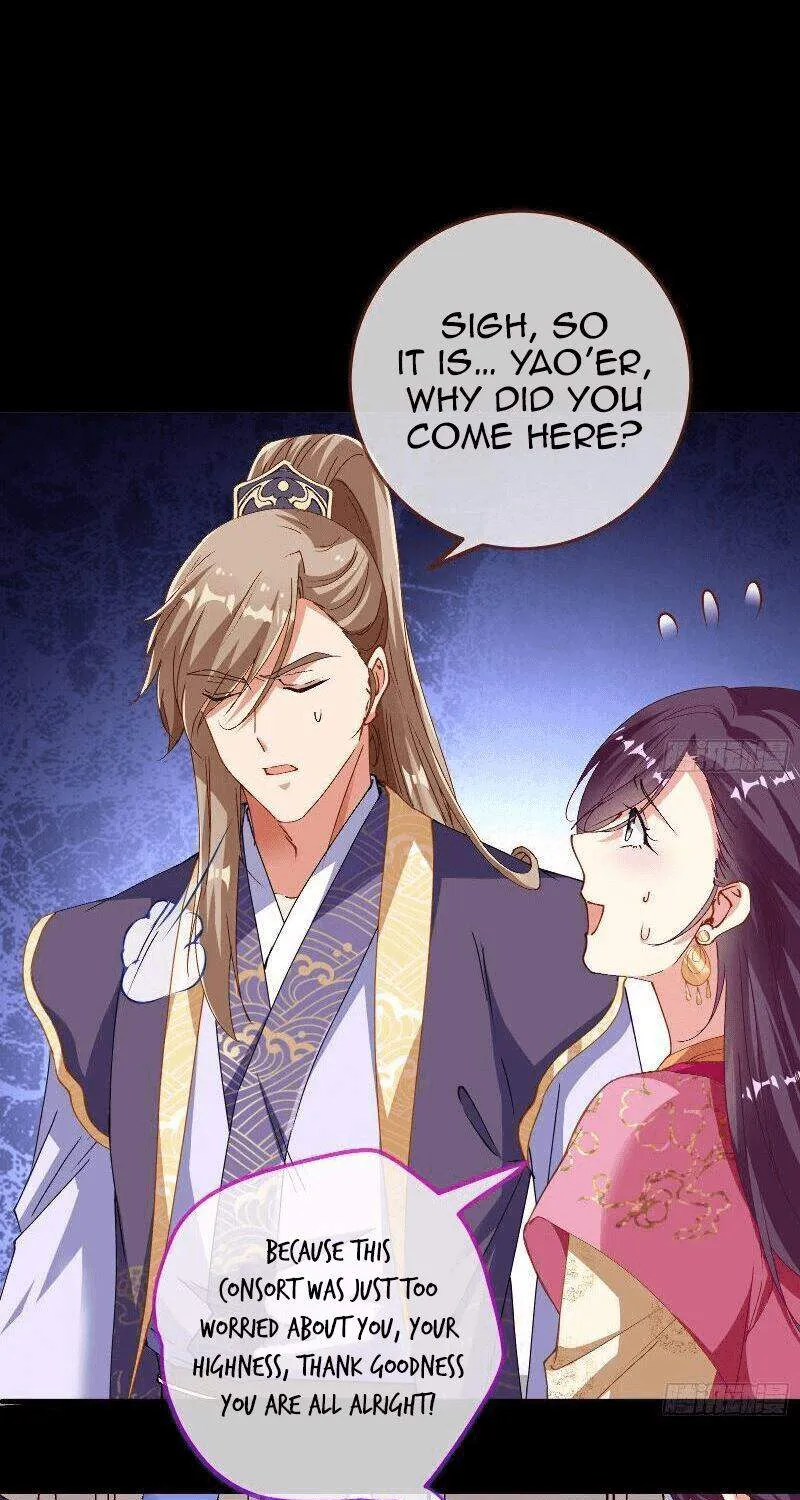 Read Cheating Men Must Die chapter 260 image 34 on Lezhin