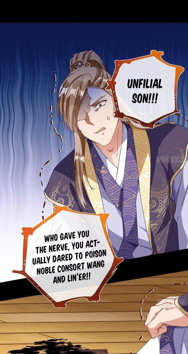 Read Cheating Men Must Die chapter 260 image 4 on Lezhin