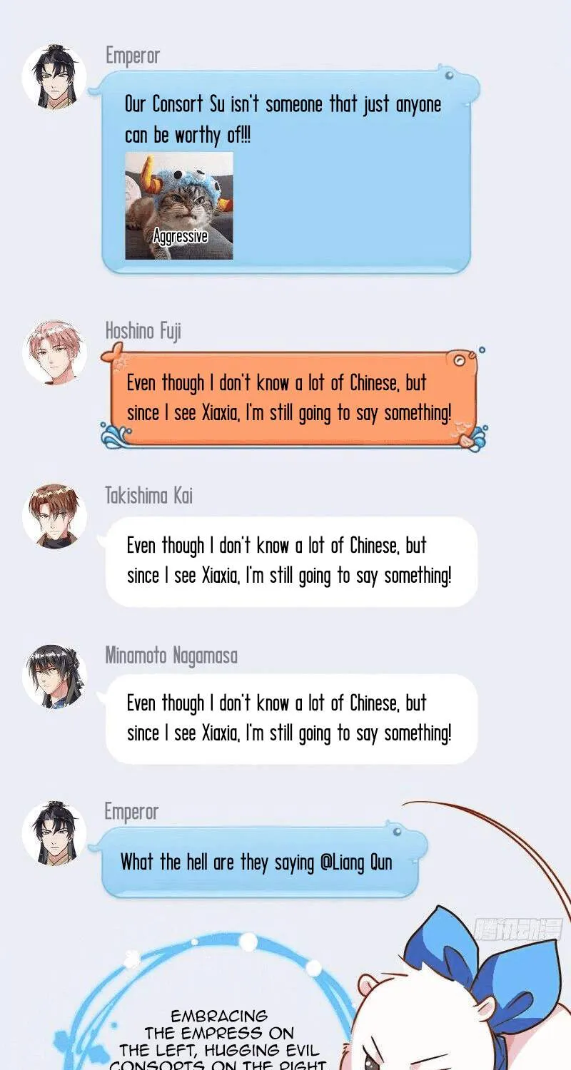 Read Cheating Men Must Die chapter 260 image 40 on Lezhin