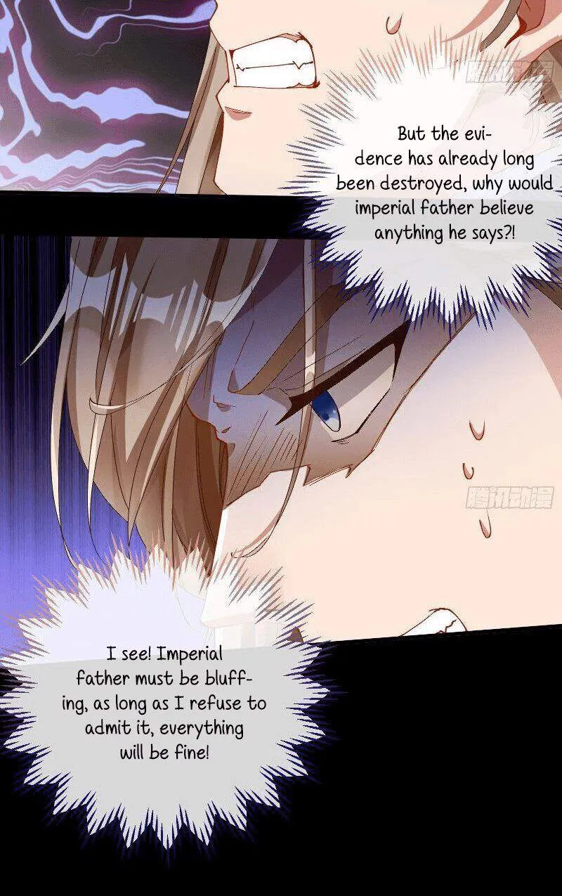 Read Cheating Men Must Die chapter 260 image 6 on Lezhin