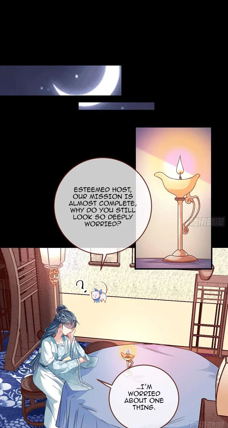Read Cheating Men Must Die chapter 261 image 10 on Lezhin