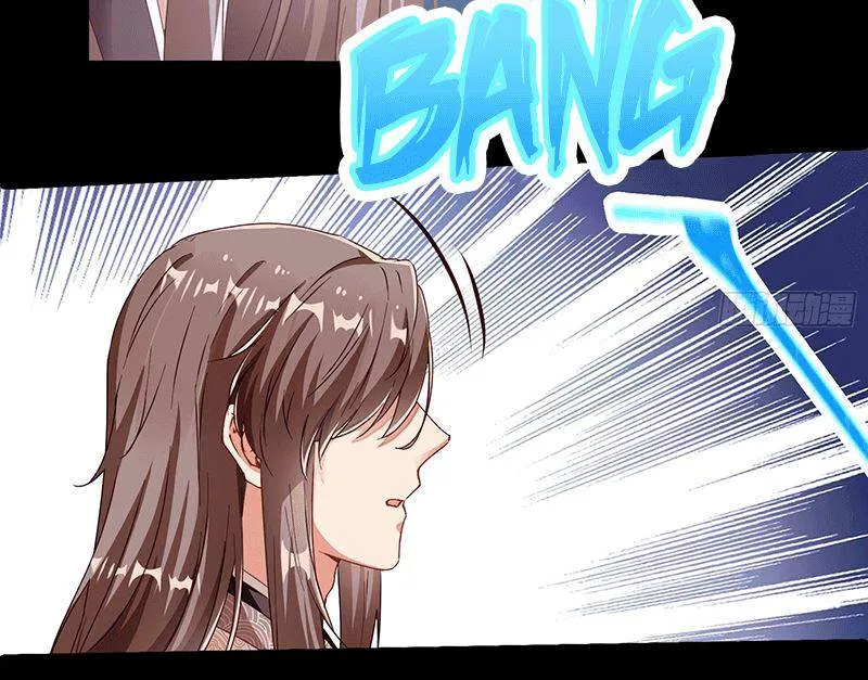 Read Cheating Men Must Die chapter 261 image 25 on Lezhin