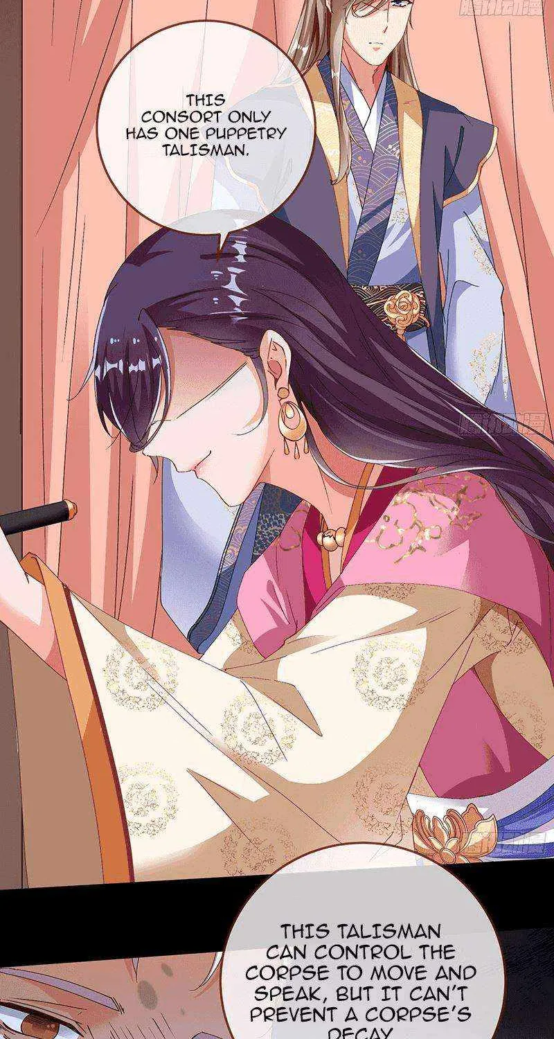 Read Cheating Men Must Die chapter 261 image 29 on Lezhin