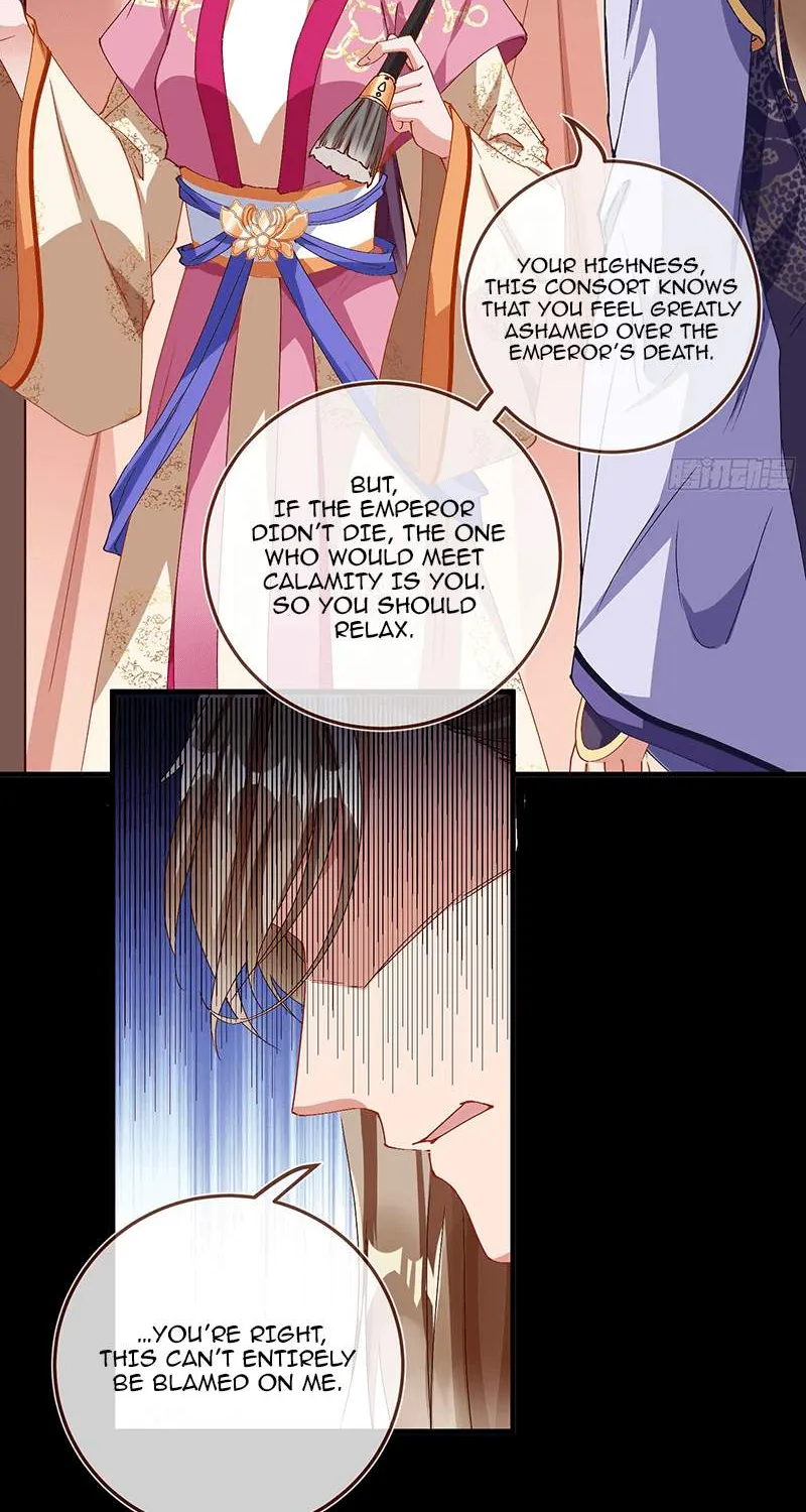 Read Cheating Men Must Die chapter 261 image 33 on Lezhin
