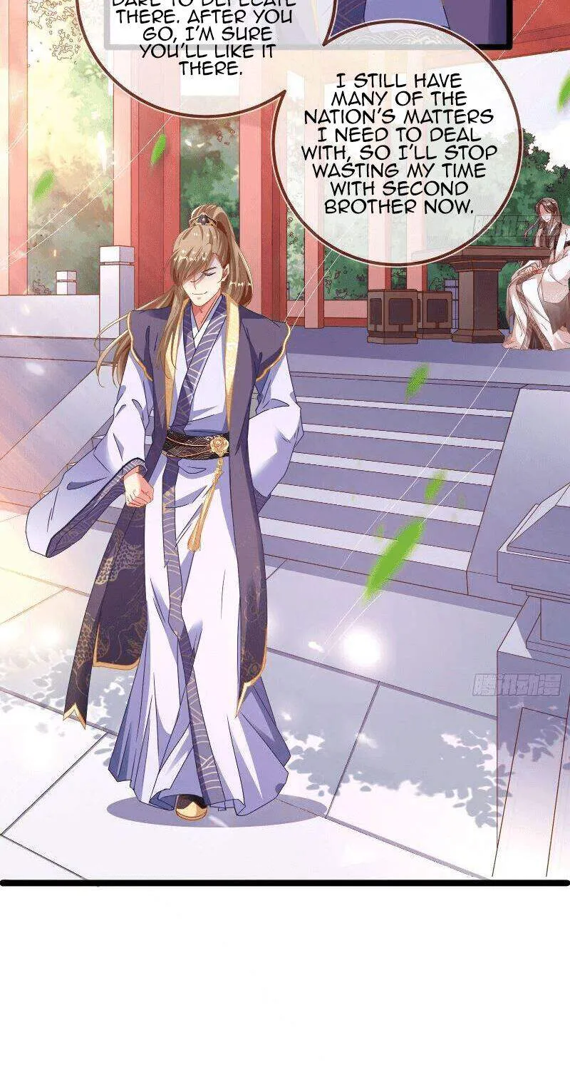 Read Cheating Men Must Die chapter 263 image 17 on Lezhin