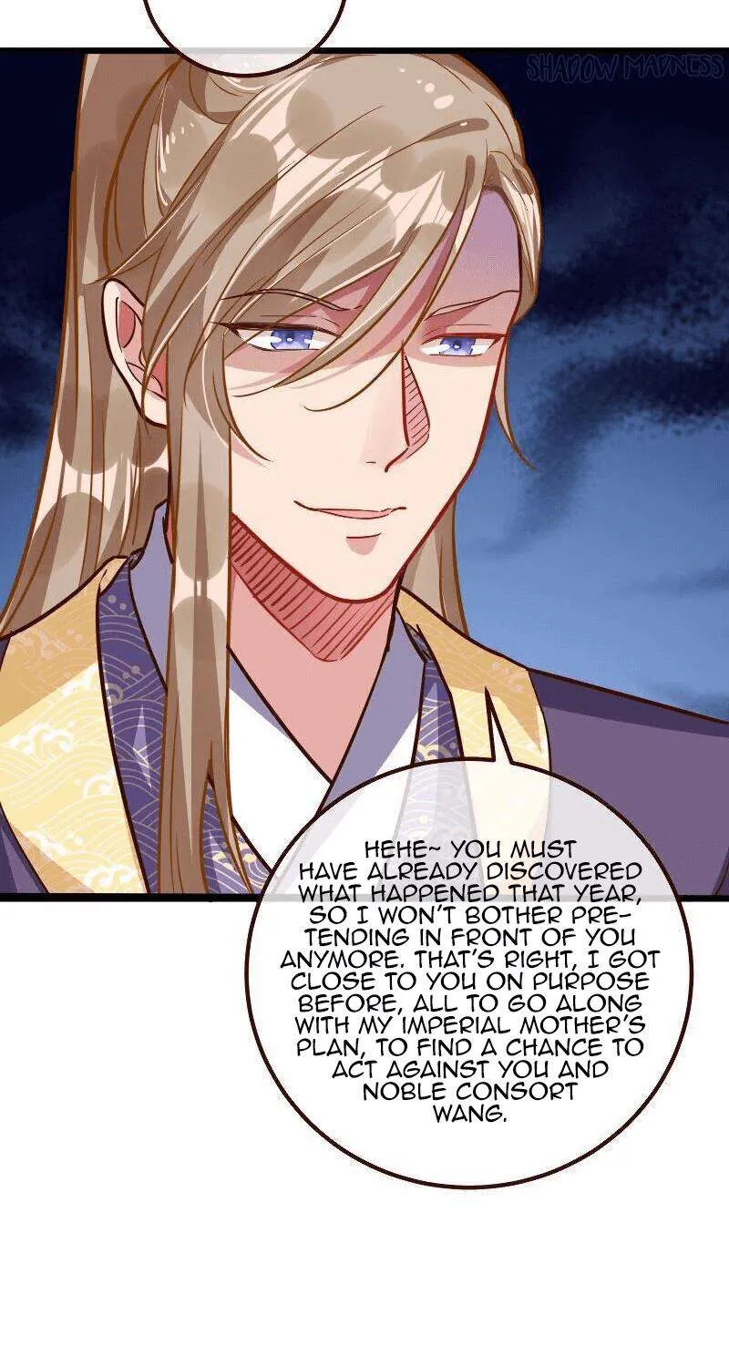 Read Cheating Men Must Die chapter 263 image 6 on Lezhin