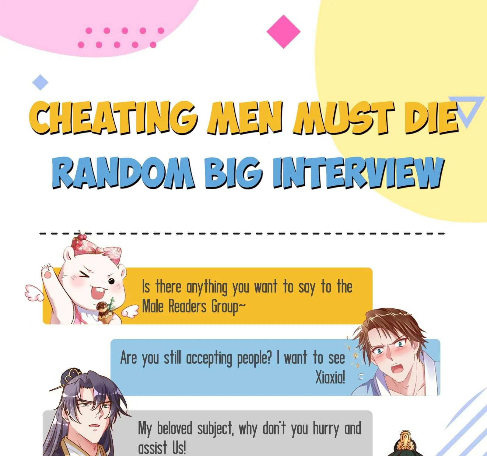 Read Cheating Men Must Die chapter 264 image 43 on Lezhin