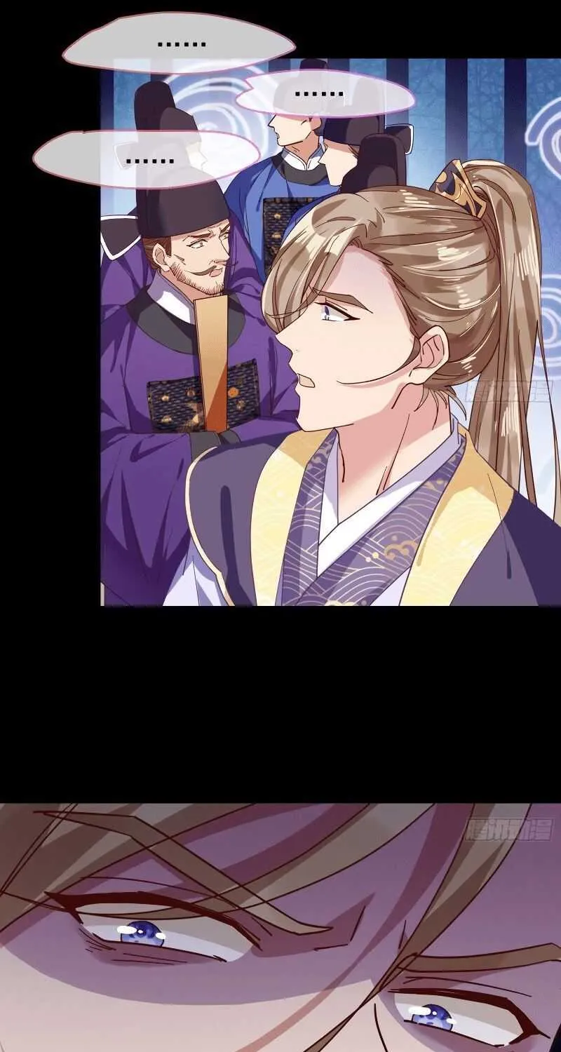 Read Cheating Men Must Die chapter 265 image 35 on Lezhin