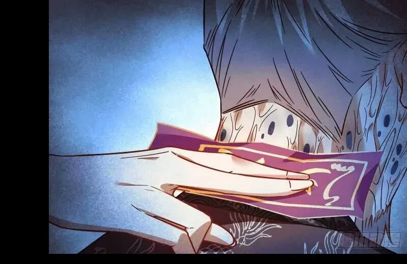 Read Cheating Men Must Die chapter 265 image 4 on Lezhin