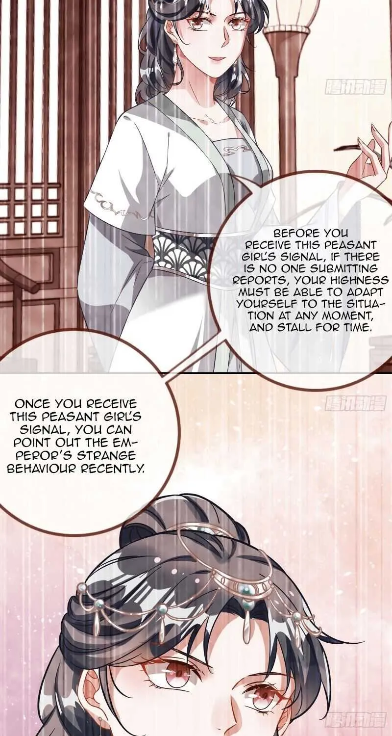Read Cheating Men Must Die chapter 265 image 7 on Lezhin