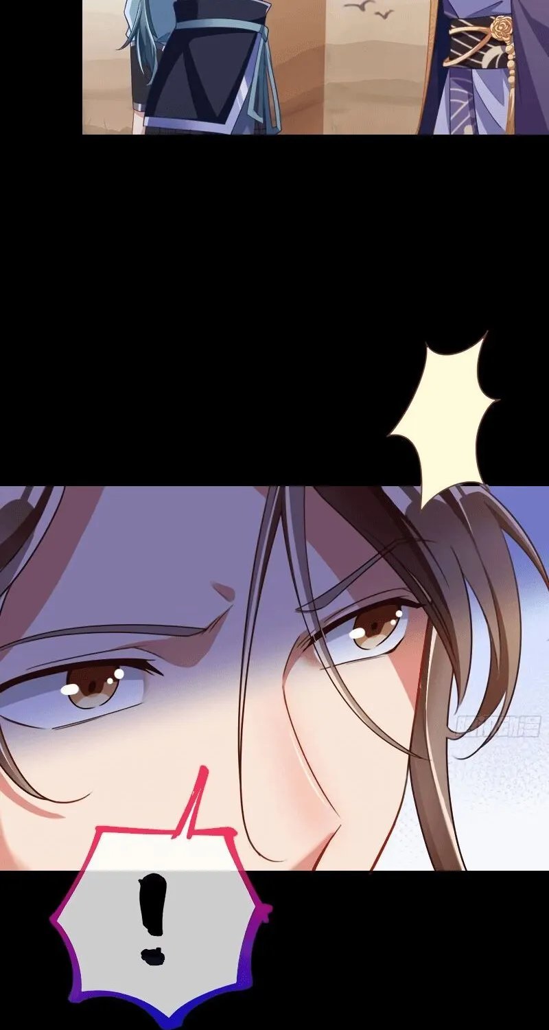 Read Cheating Men Must Die chapter 266 image 24 on Lezhin