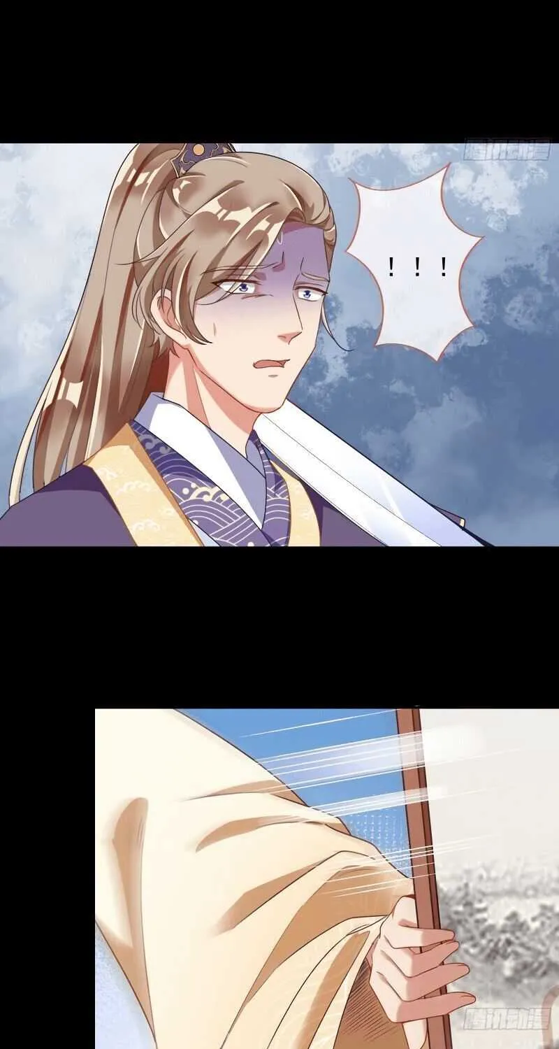 Read Cheating Men Must Die chapter 266 image 31 on Lezhin