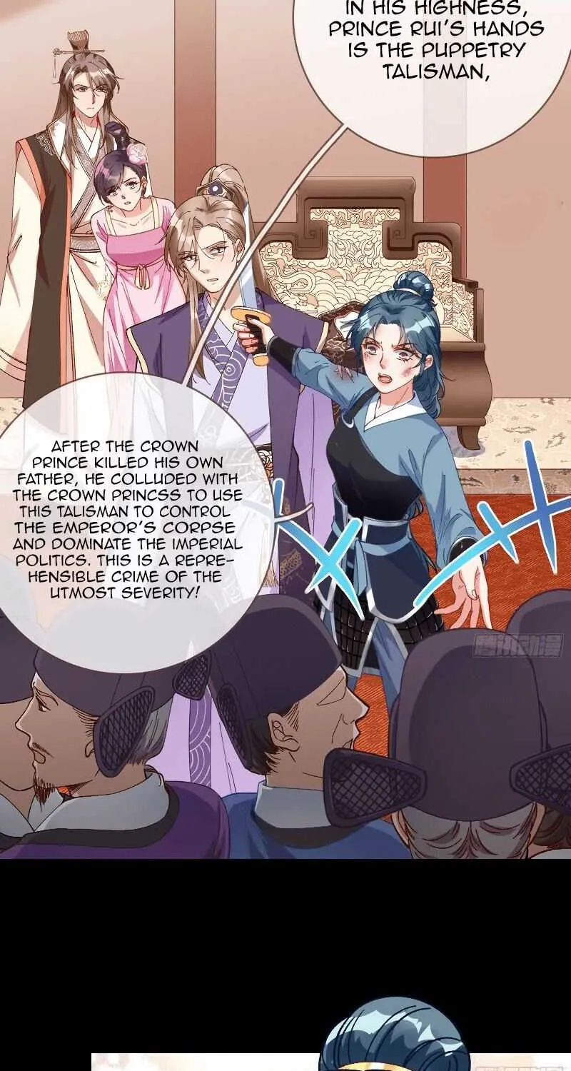 Read Cheating Men Must Die chapter 267 image 11 on Lezhin