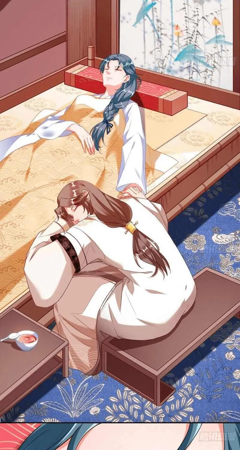 Read Cheating Men Must Die chapter 267 image 24 on Lezhin