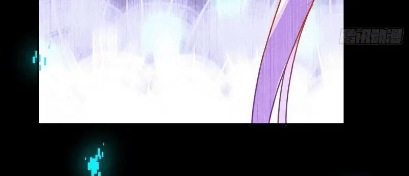 Read Cheating Men Must Die chapter 267 image 28 on Lezhin