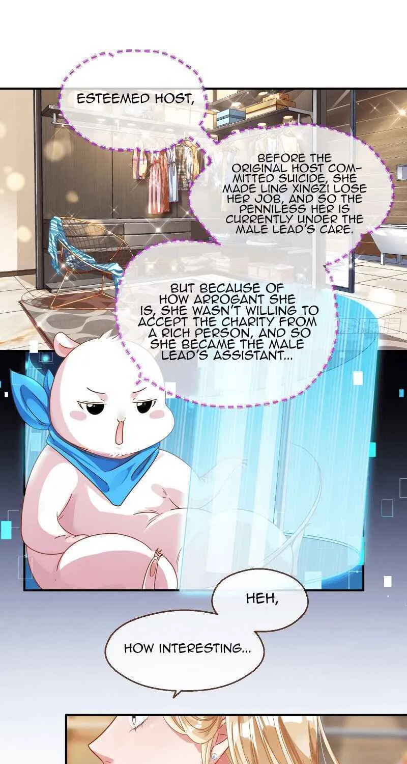 Read Cheating Men Must Die chapter 270 image 1 on Lezhin