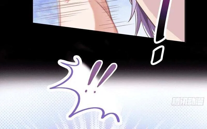 Read Cheating Men Must Die chapter 271 image 37 on Lezhin