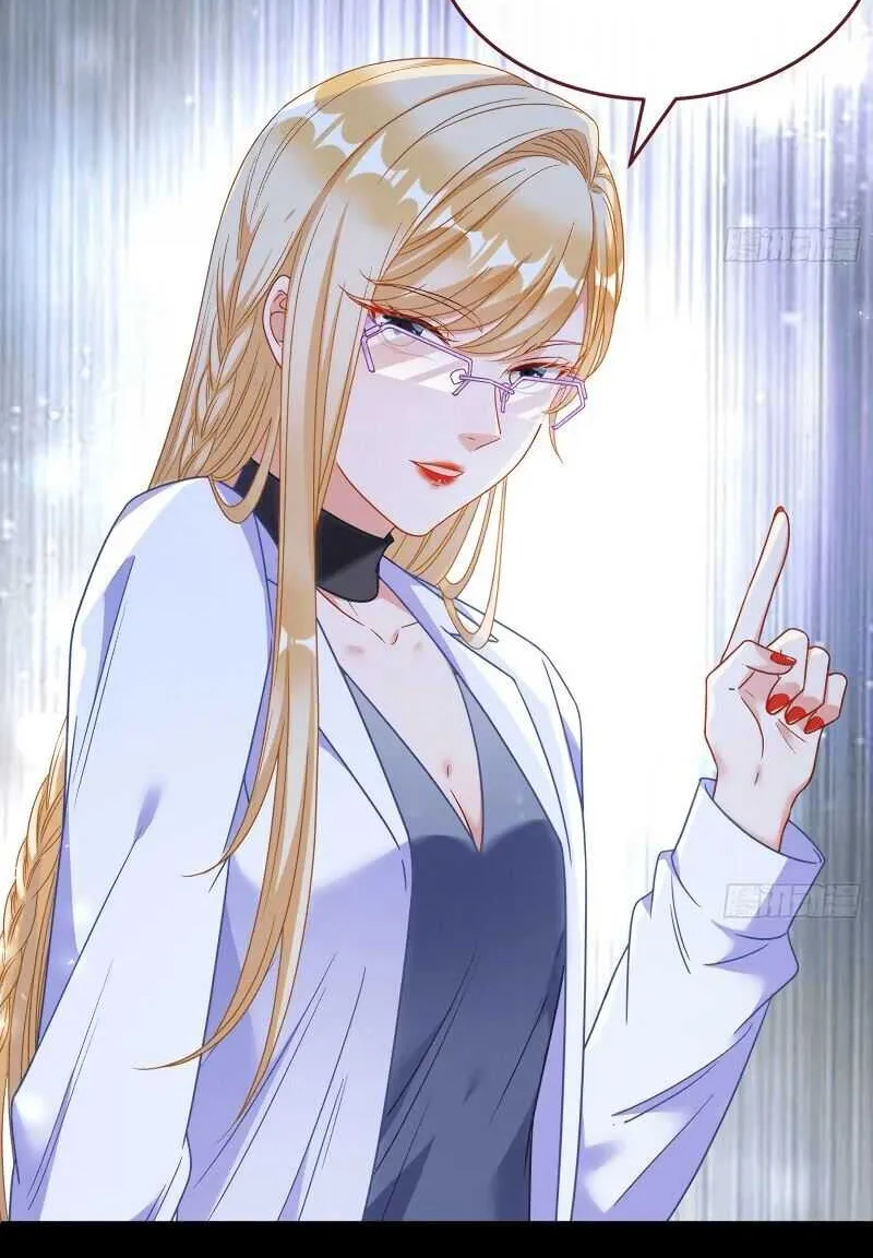 Read Cheating Men Must Die chapter 274 image 15 on Lezhin