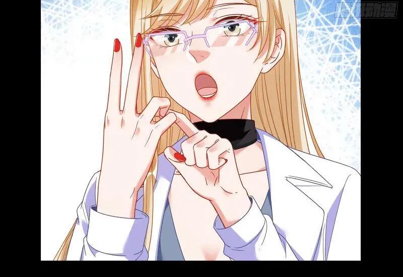 Read Cheating Men Must Die chapter 274 image 19 on Lezhin