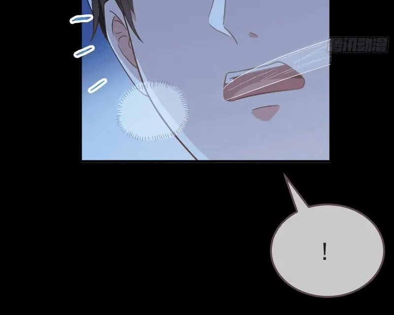 Read Cheating Men Must Die chapter 274 image 32 on Lezhin