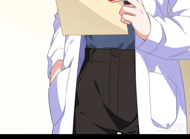 Read Cheating Men Must Die chapter 274 image 4 on Lezhin