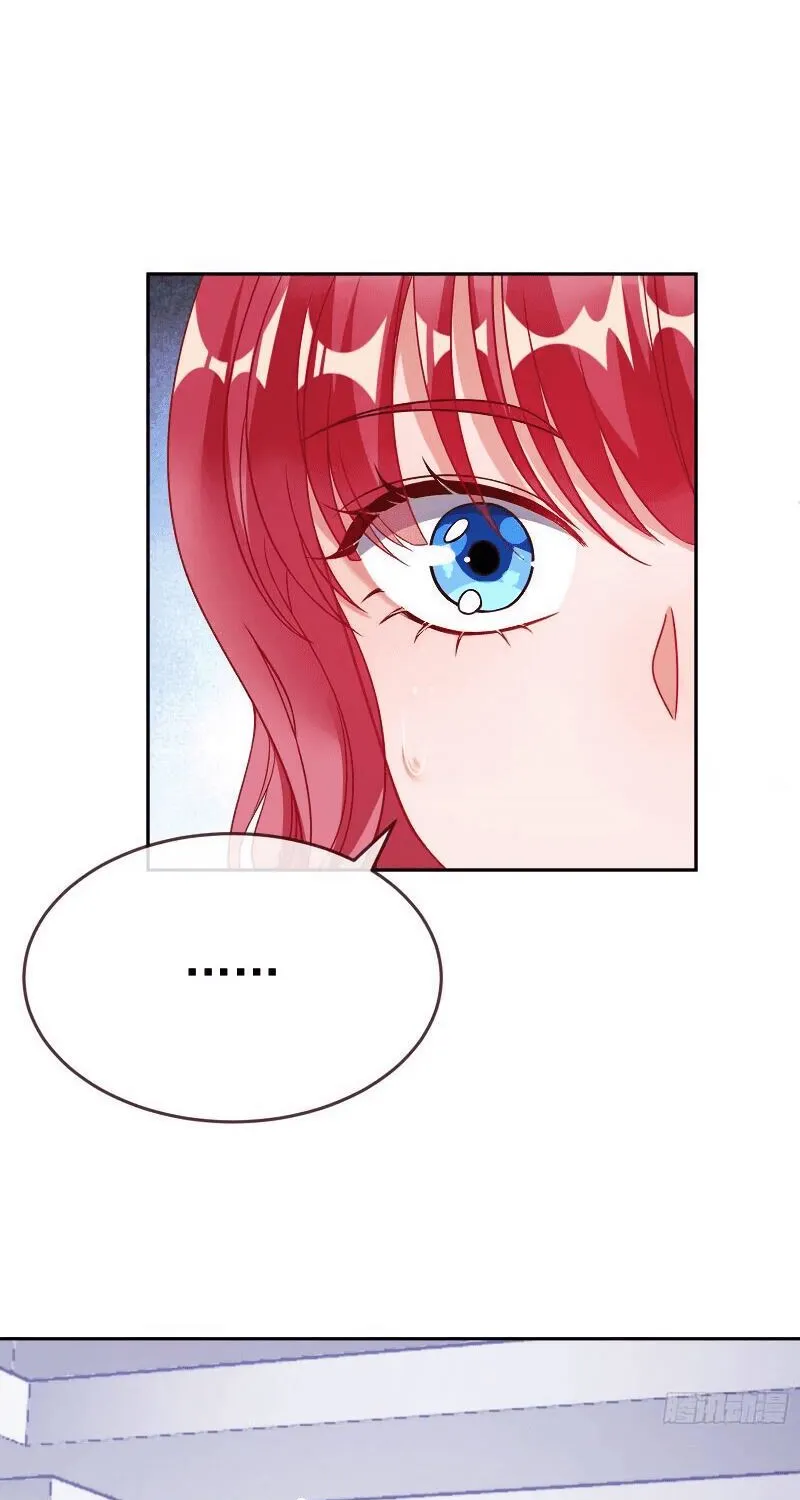 Read Cheating Men Must Die chapter 274 image 55 on Lezhin
