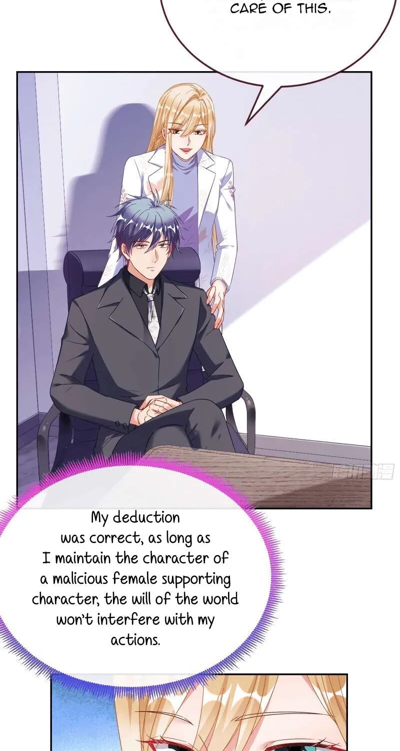 Read Cheating Men Must Die chapter 274 image 62 on Lezhin