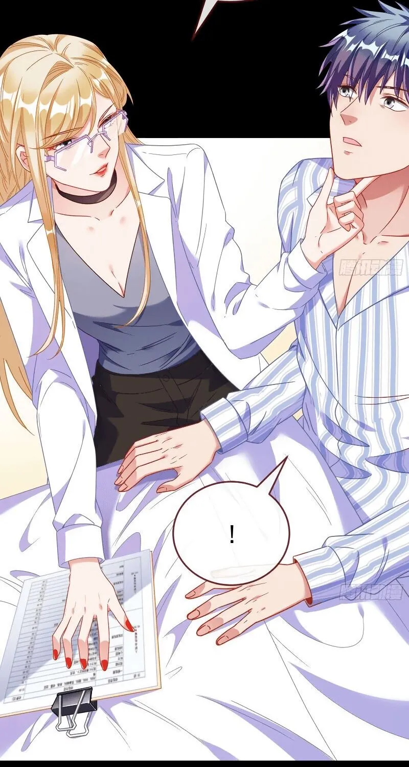 Read Cheating Men Must Die chapter 274 image 8 on Lezhin