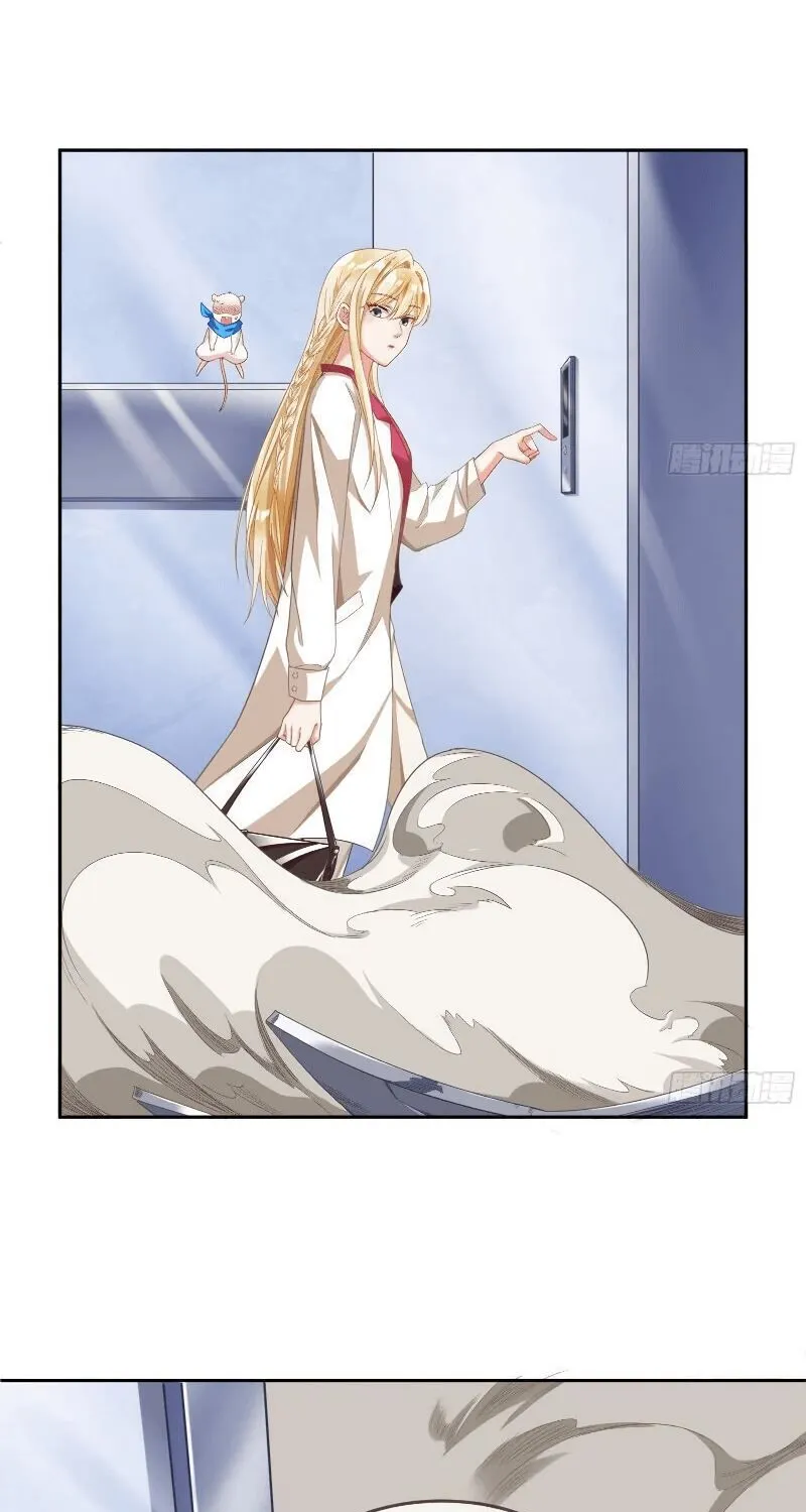 Read Cheating Men Must Die chapter 275 image 18 on Lezhin