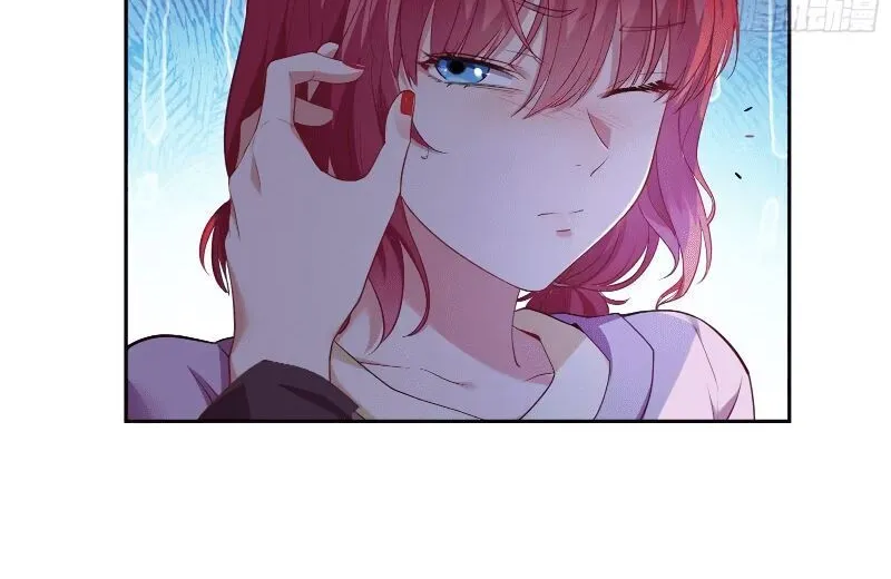 Read Cheating Men Must Die chapter 275 image 44 on Lezhin