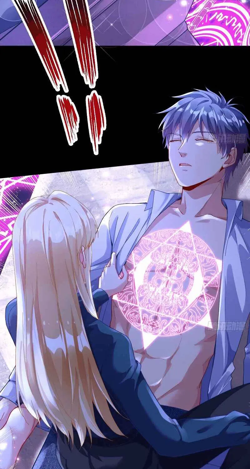 Read Cheating Men Must Die chapter 277 image 53 on Lezhin