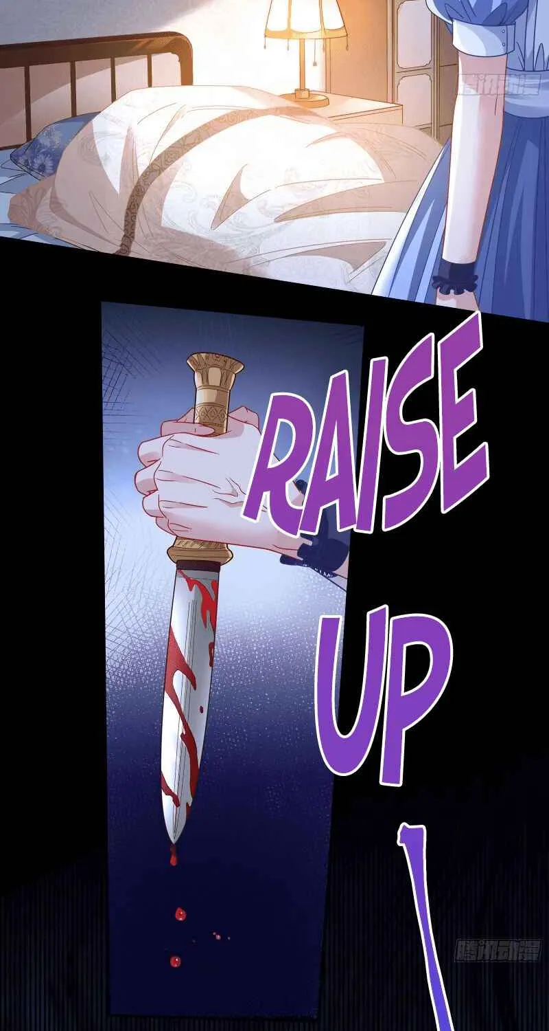 Read Cheating Men Must Die chapter 280 image 3 on Lezhin