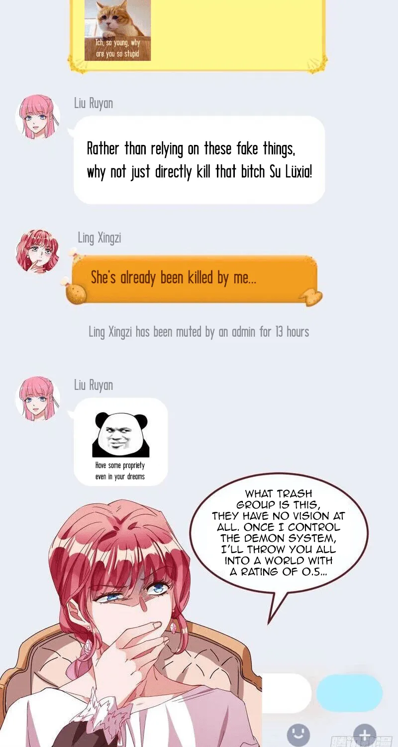 Read Cheating Men Must Die chapter 284 image 42 on Lezhin