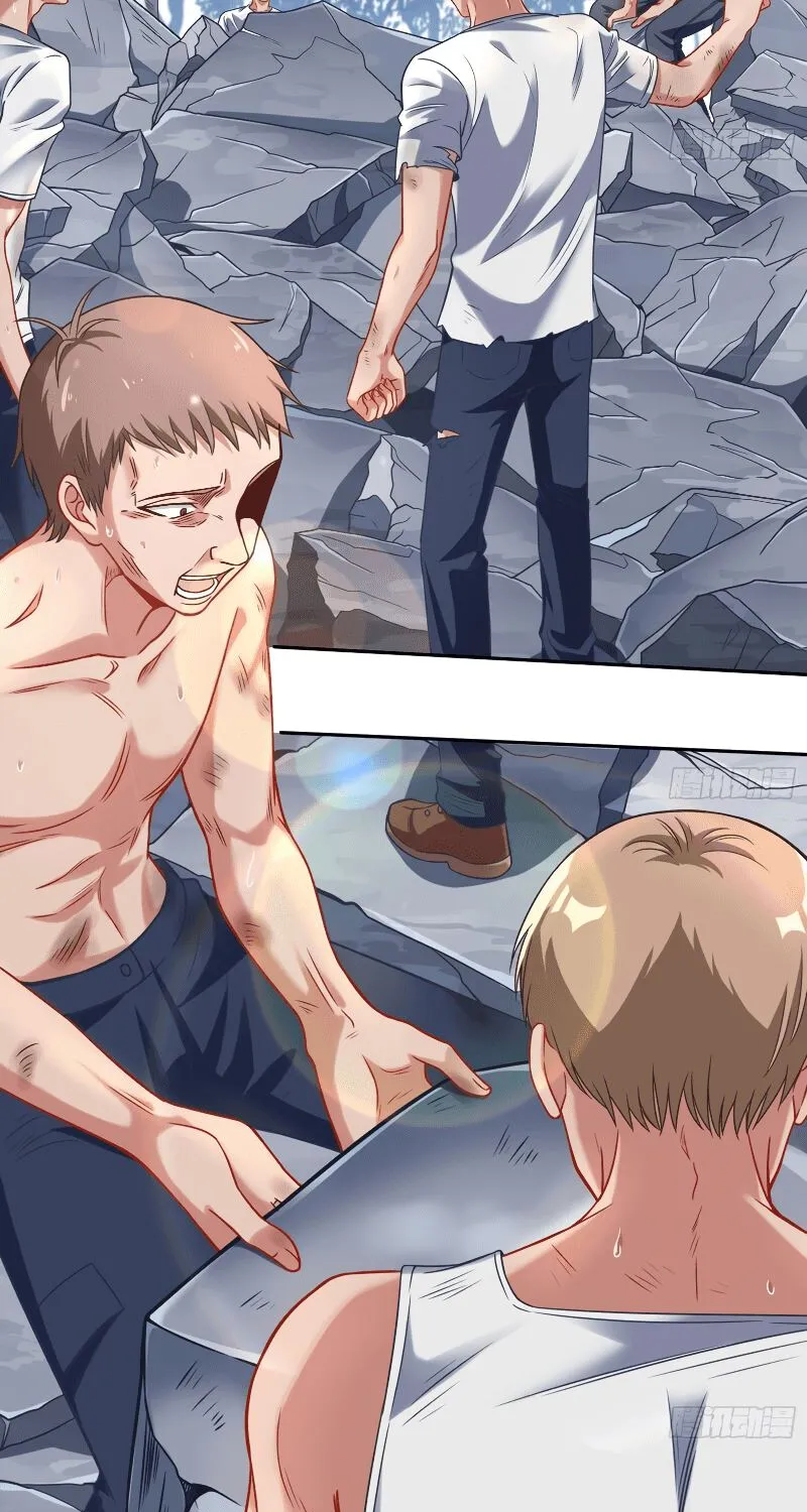 Read Cheating Men Must Die chapter 286 image 3 on Lezhin