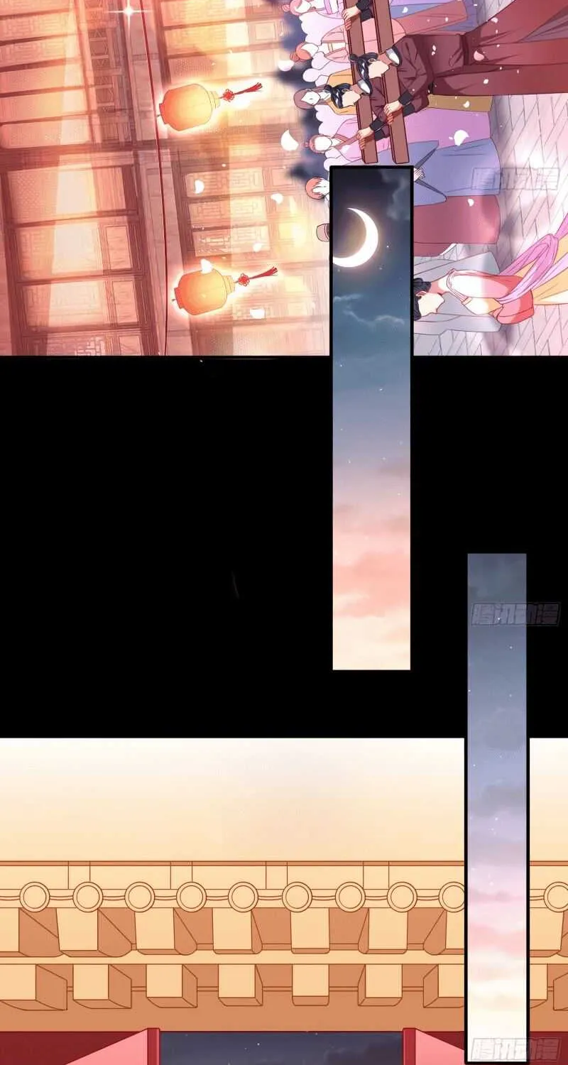 Read Cheating Men Must Die chapter 289 image 6 on Lezhin