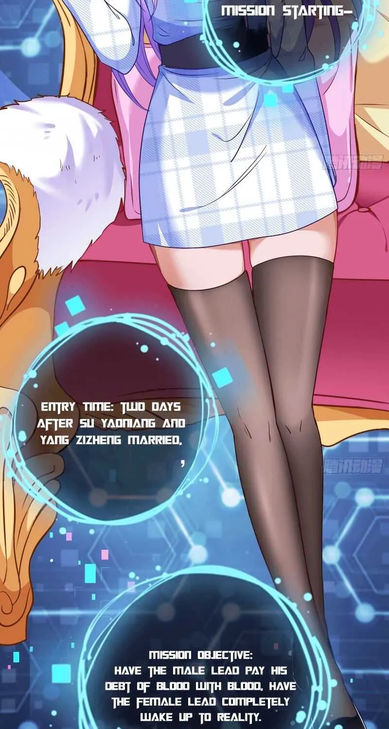Read Cheating Men Must Die chapter 289 image 64 on Lezhin