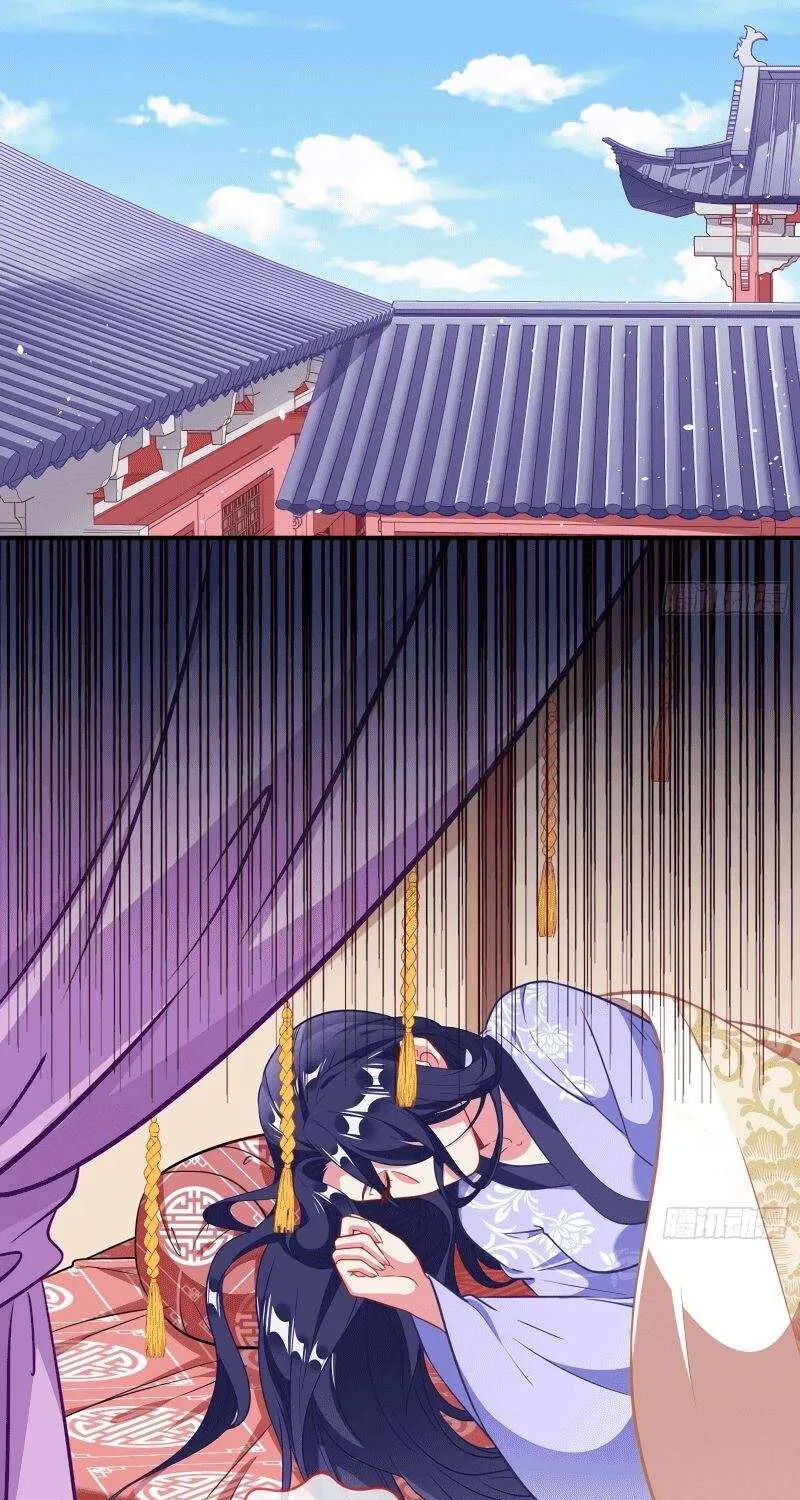 Read Cheating Men Must Die chapter 290 image 1 on Lezhin